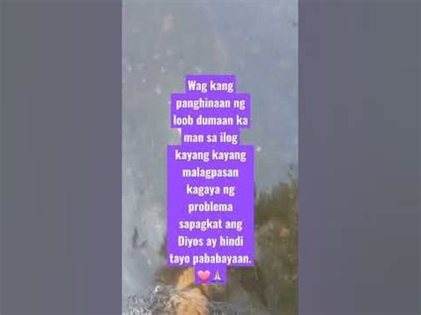 Dumaan sa ilog or bu .